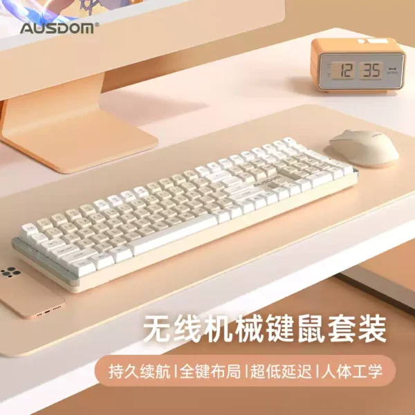 AUSDOM Hola111 Wireless Mechanical Keyboard & Mouse Set for Gamers