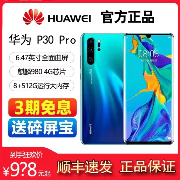 Huawei P30 Pro - Flagship 6.47" OLED Smartphone with Kirin 980