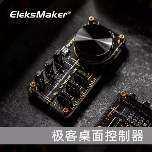 EleksMaker GEEKHUB V2 RGB USB Expansion Dock with Volume Control