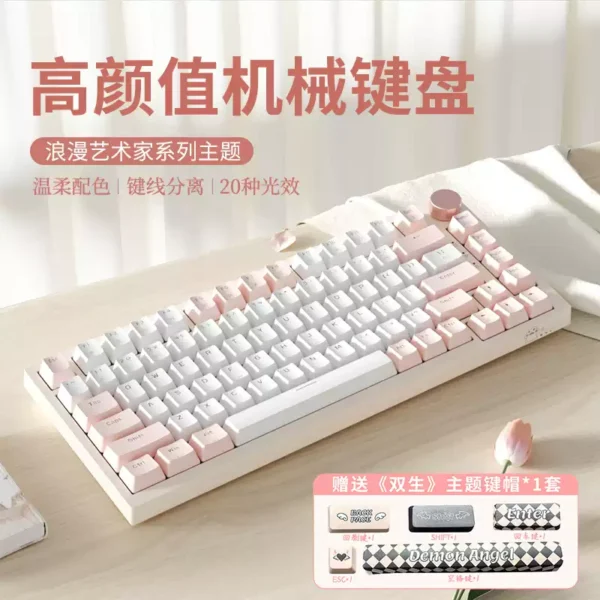 Cute Pink Bluetooth Mechanical Keyboard & Mouse Set for Girls