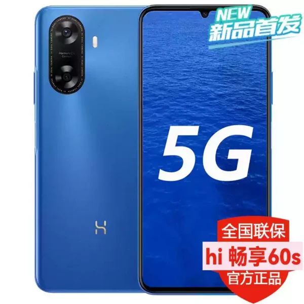 Huawei Enjoy 60S - 5G AI Smartphone with 256GB Storage