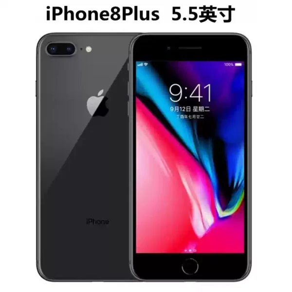 Refurbished Apple iPhone 8 - 4G Dual SIM for Gaming & Work