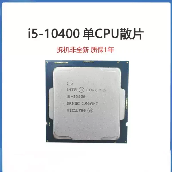 Intel i5 10400 CPU for Gamers - Breathtaking Performance Upgrade