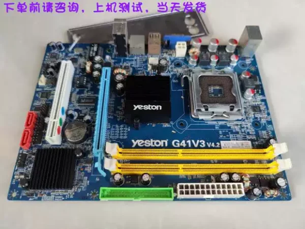 Yeston G41V3 V4.2 M-ATX Motherboard for Intel LGA775 CPUs