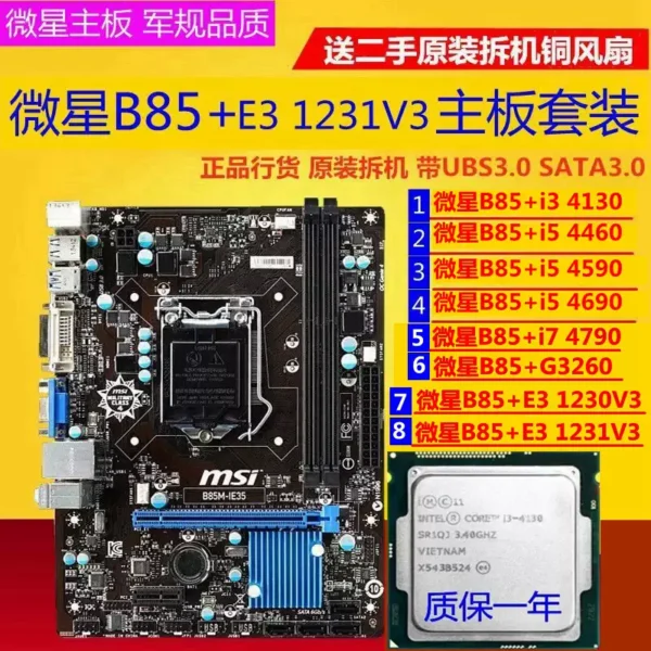MSI B85M-IE35 ATX Motherboard & i5 4590 CPU Bundle for Gamers