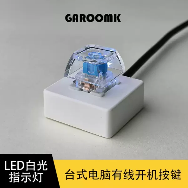 Creative Desktop Power Switch for Easy Access - Multiple Colors