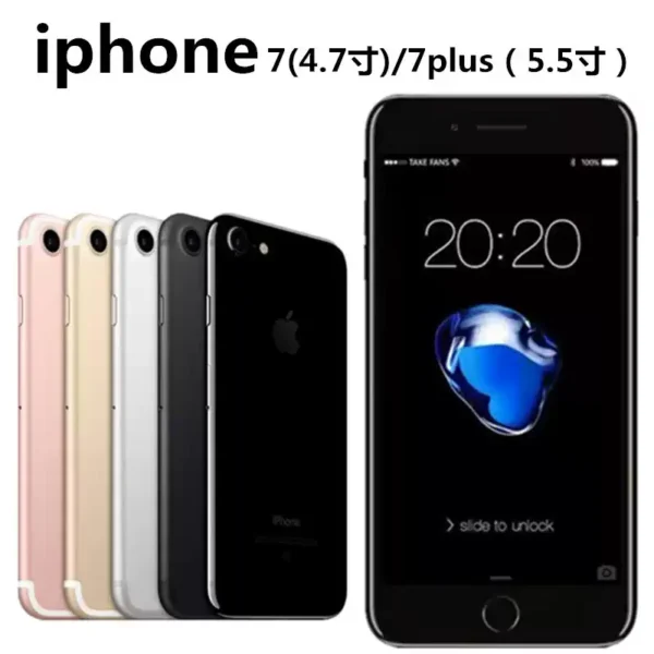 Apple iPhone 7 Plus - Refurbished 4G Smartphone with Stunning Camera