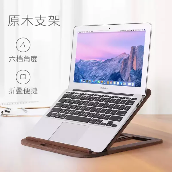Elevate Your Workspace: Stylish Wooden Laptop Stand